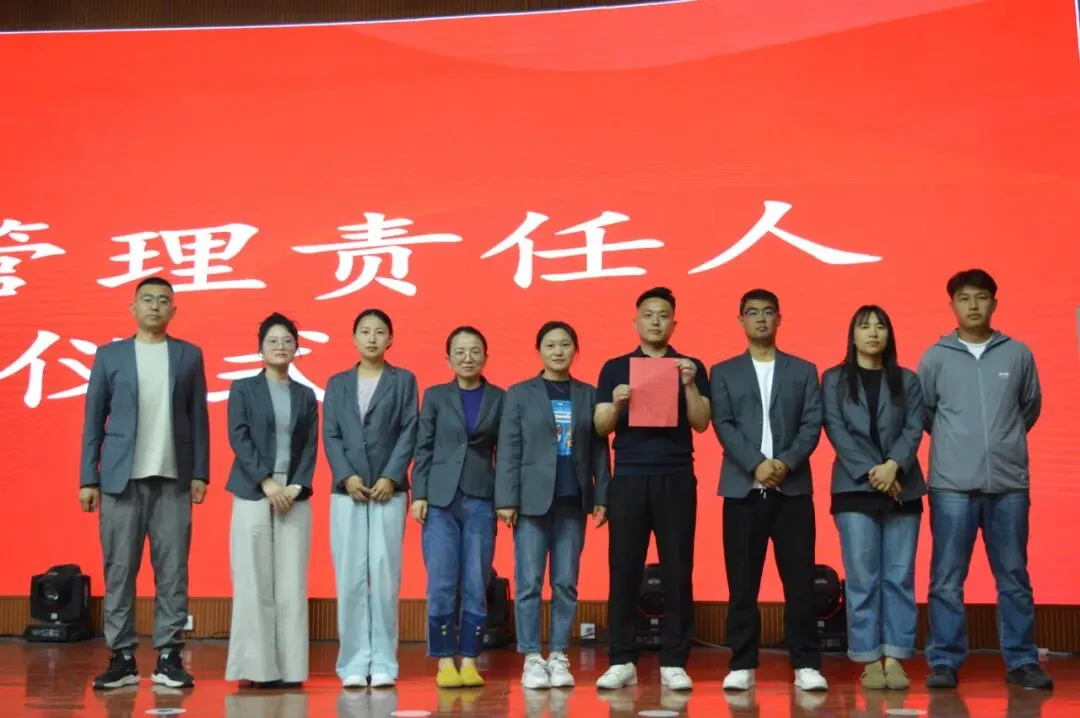 立状明志,决胜中考 | 我校举行2026年中考目标管理责任书签订仪式 第31张