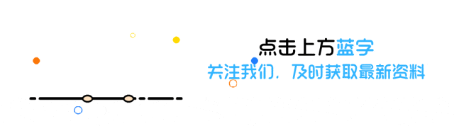 (预测卷)2026年河南省(九年级下)中考一模模拟卷-预测卷 语文 数学 英语 物理 化学 历史 道法(七科全 有答案免费下载) 第1张
