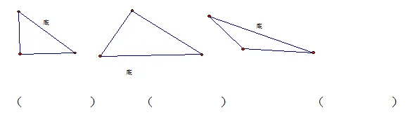 小学四年级下册数学练习试卷,多练习,备考期中! 第4张