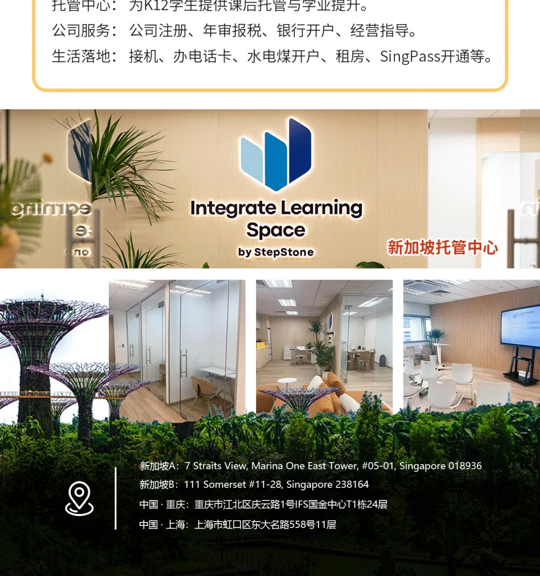 高考模考后批评孩子就是陷阱?3个真相让家长避开错误引导拖垮成绩 第8张