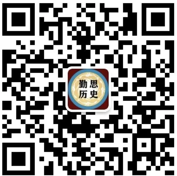 大同市2026初中学业水平模拟考试 文科综合 历史 第18张