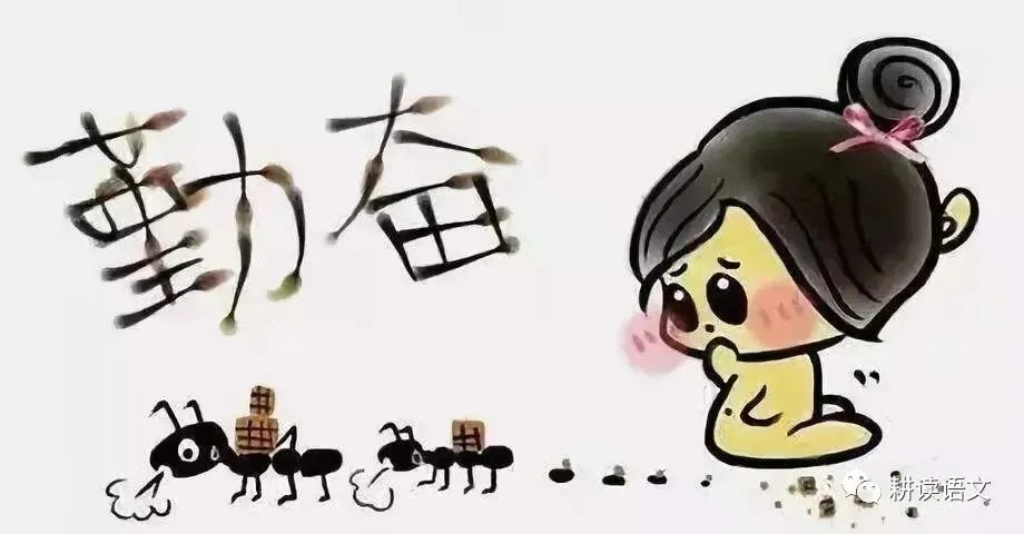 中考满分作文:春风十里不如你(范文5篇) 第10张