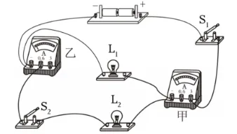 中考物理备考:动态电路分析与计算 第7张
