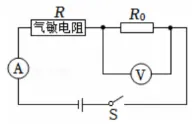 中考物理备考:动态电路分析与计算 第10张