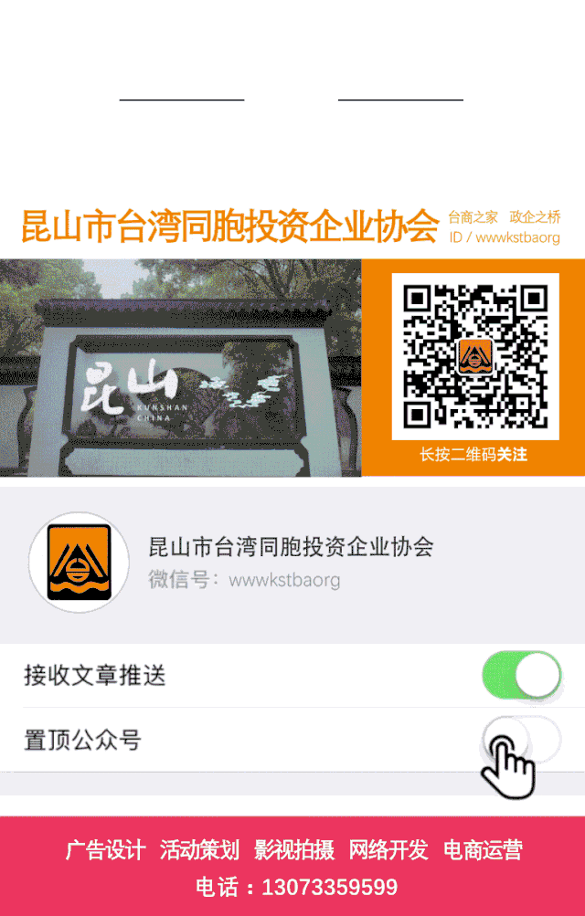 2026年全国联招三校联合第三次模拟考试举行 第14张