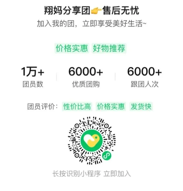 【精选资料】2025年全国中考数学压轴真题专练 第6张