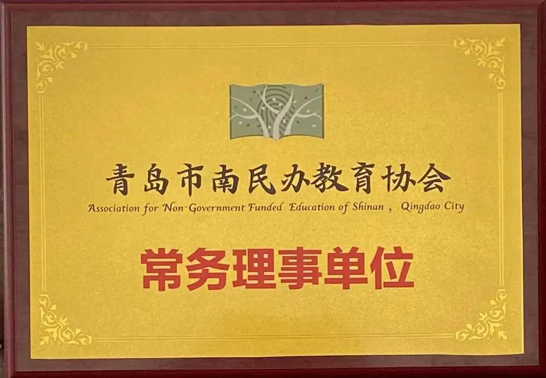 【悦好答疑】高三艺考生二模考前冲刺指南:高效复习策略与考前注意事项 第20张