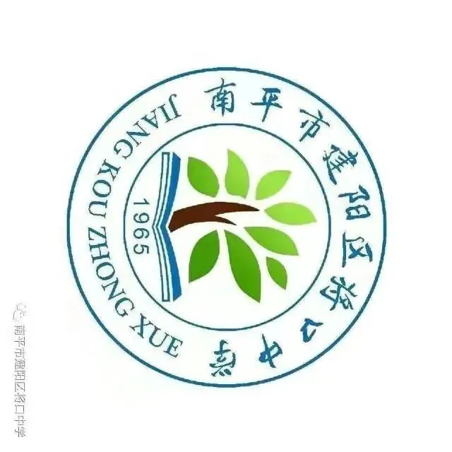 勠力同心,筑梦远航——将口中学九年级中考考前加油活动 第3张