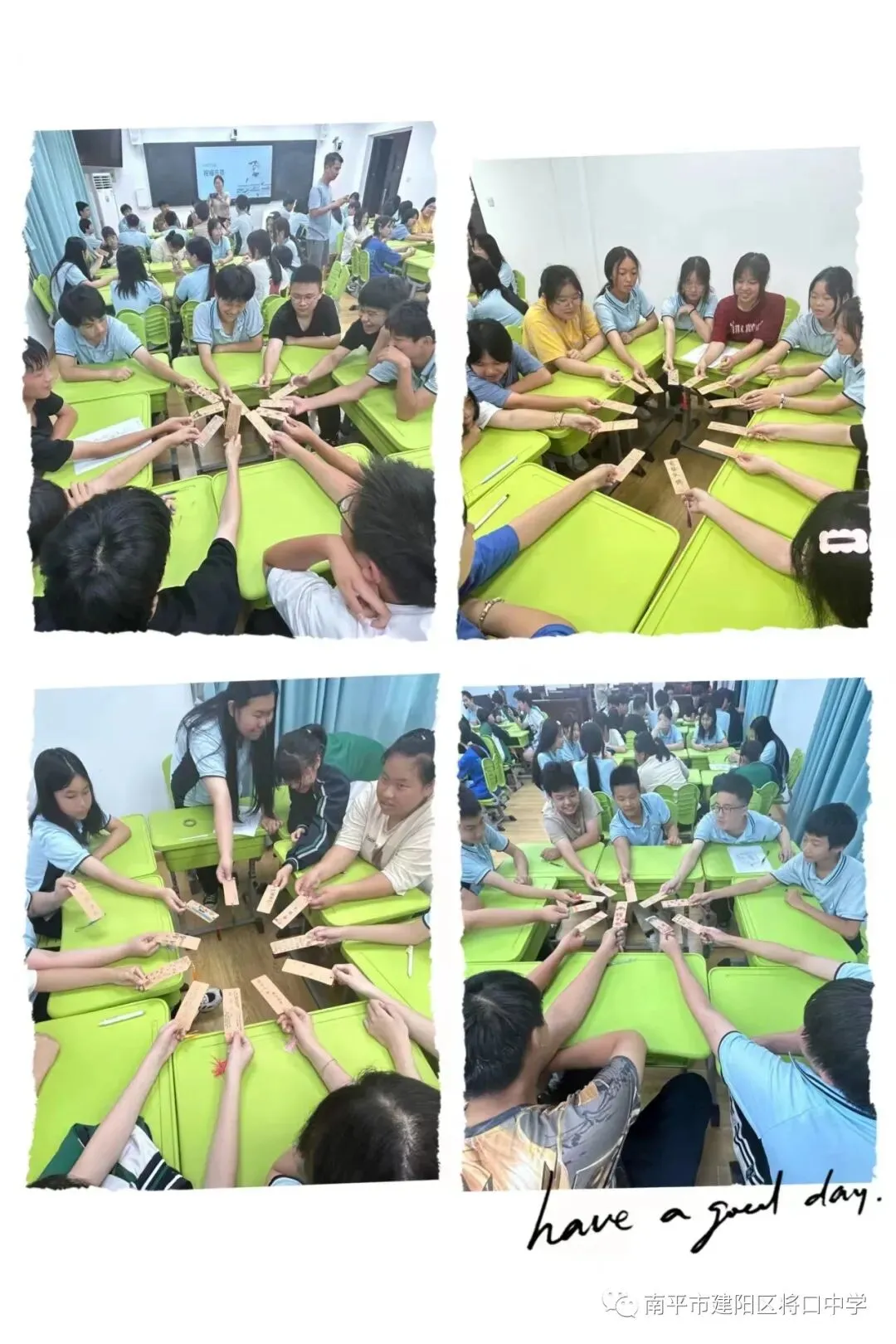 勠力同心,筑梦远航——将口中学九年级中考考前加油活动 第11张