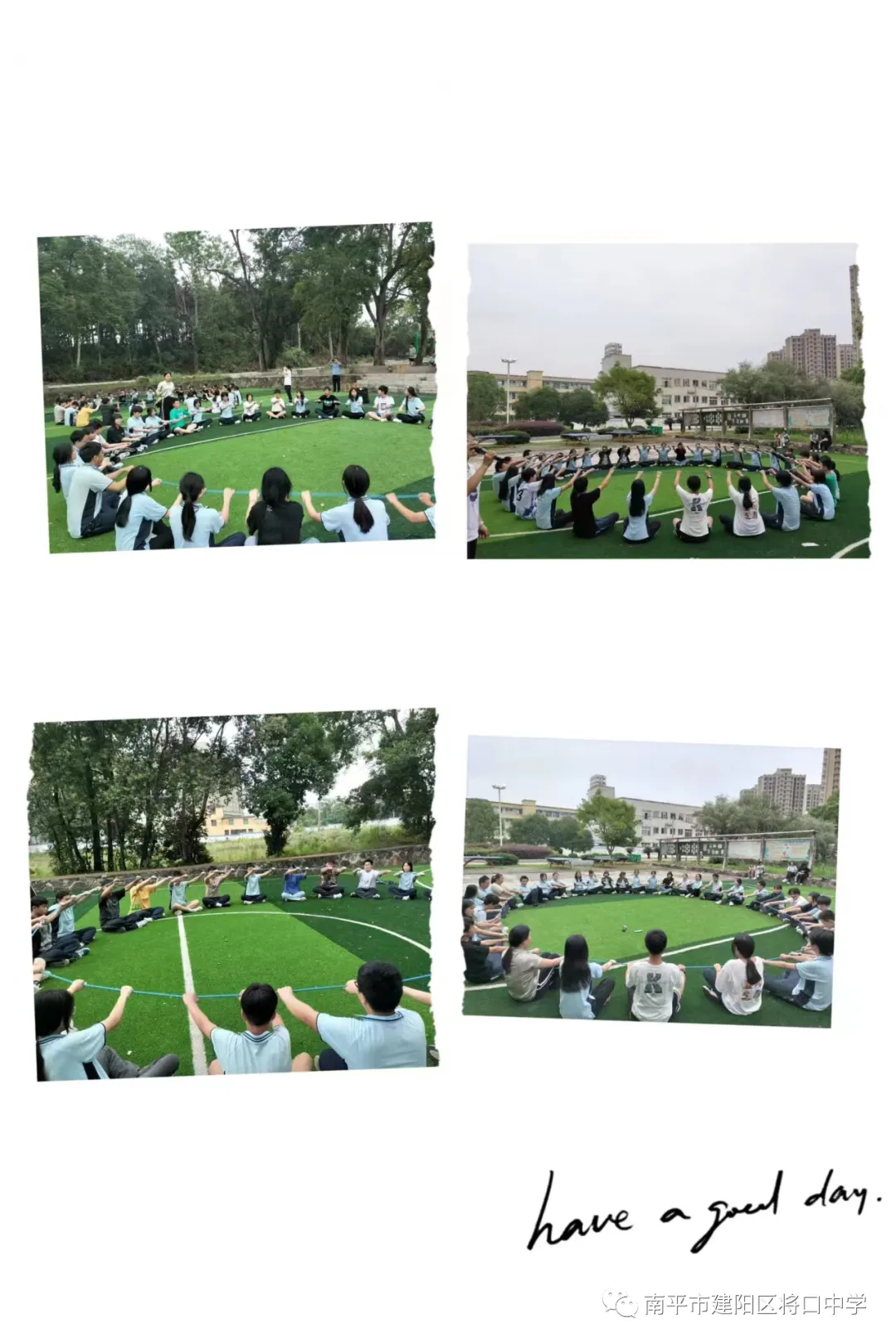 勠力同心,筑梦远航——将口中学九年级中考考前加油活动 第13张