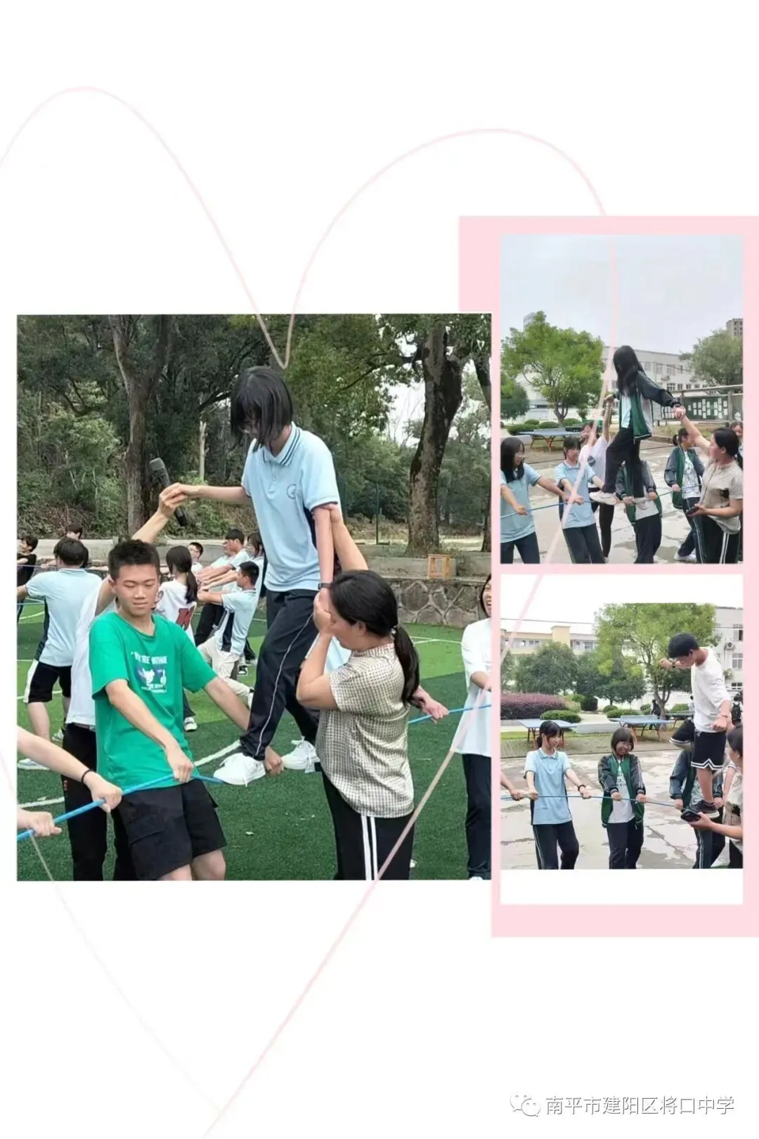 勠力同心,筑梦远航——将口中学九年级中考考前加油活动 第14张