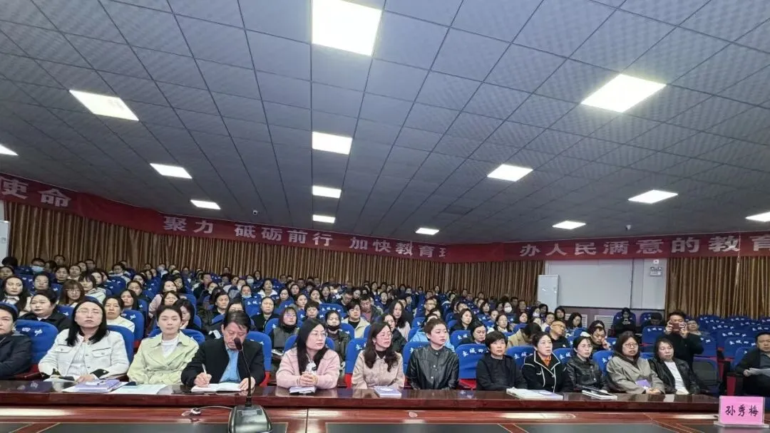 家有中考生,赋能迎中考 第4张