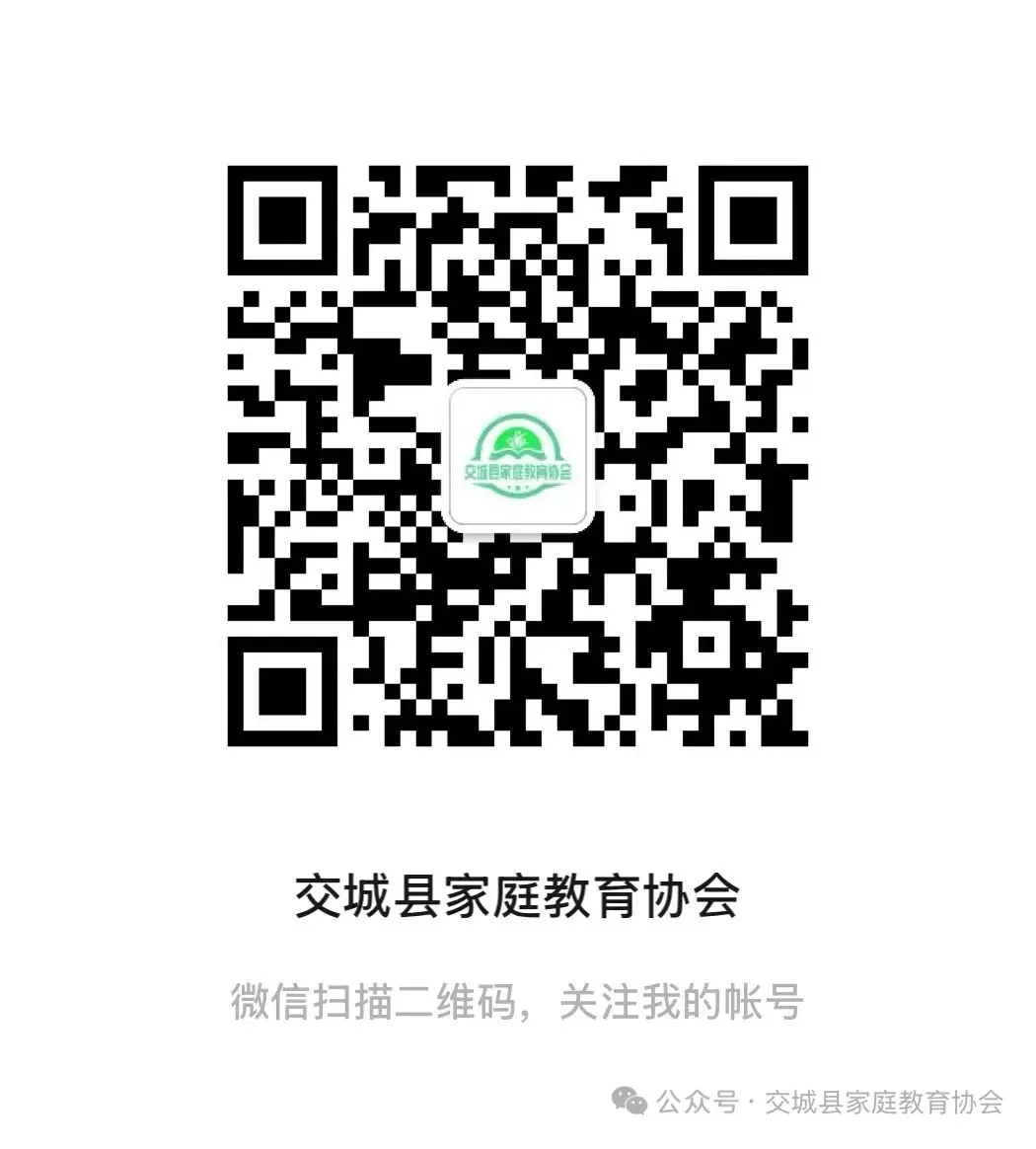 家有中考生,赋能迎中考 第5张