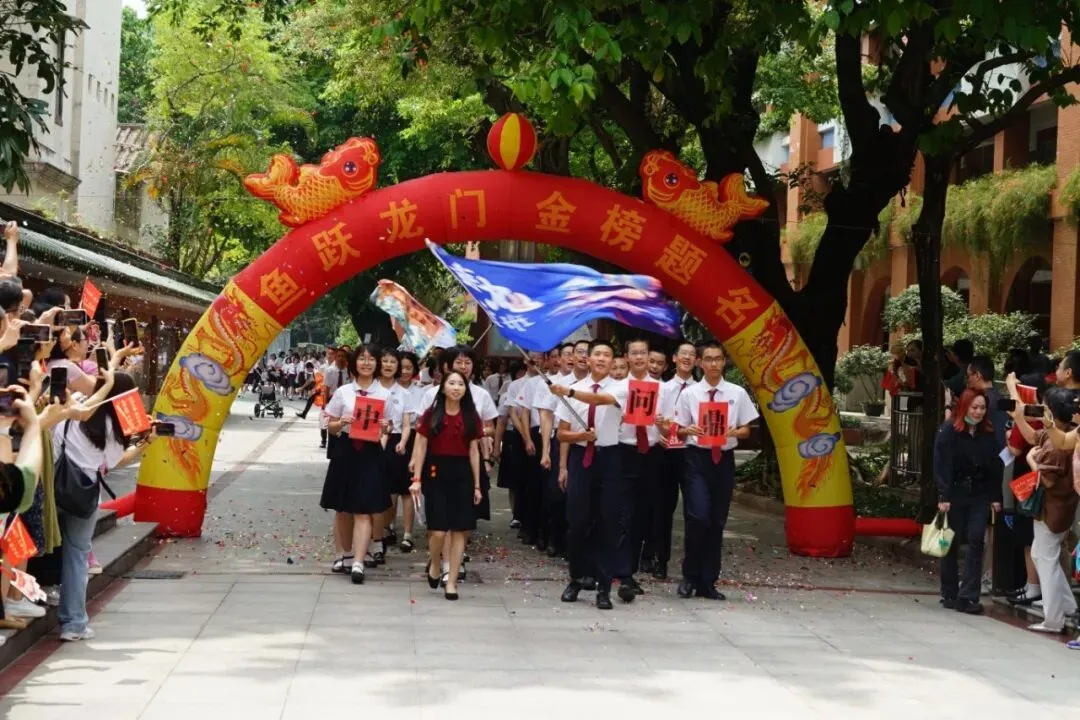名震今朝扬鞭策马迎中考,德昭明日破浪乘风跃龙门|记2026届誓师大会 第12张