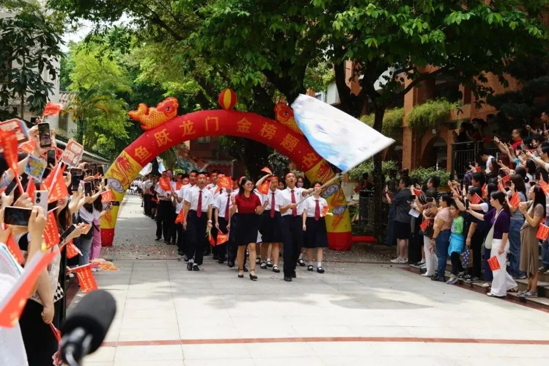 名震今朝扬鞭策马迎中考,德昭明日破浪乘风跃龙门|记2026届誓师大会 第13张