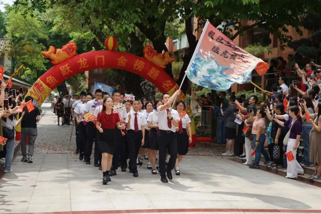 名震今朝扬鞭策马迎中考,德昭明日破浪乘风跃龙门|记2026届誓师大会 第14张