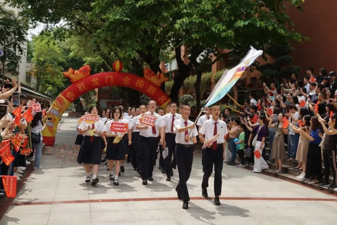名震今朝扬鞭策马迎中考,德昭明日破浪乘风跃龙门|记2026届誓师大会 第17张