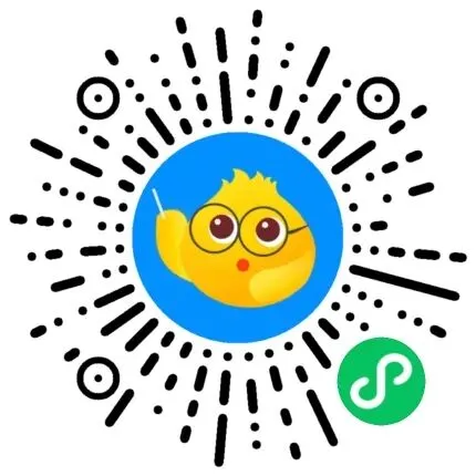 2026易点通中考靶向模拟(一)英语试卷+听力音频 第63张