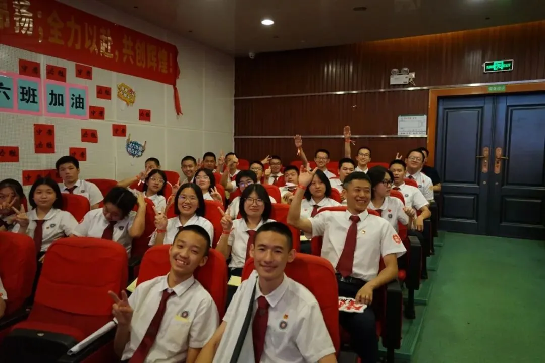 名震今朝扬鞭策马迎中考,德昭明日破浪乘风跃龙门|记2026届誓师大会 第68张