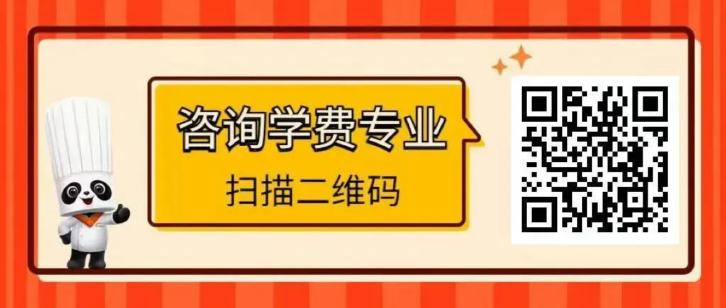中考结束再找学校来得及吗?宜宾新东方 2026 夏秋季预科班,现在报名更划算! 第1张