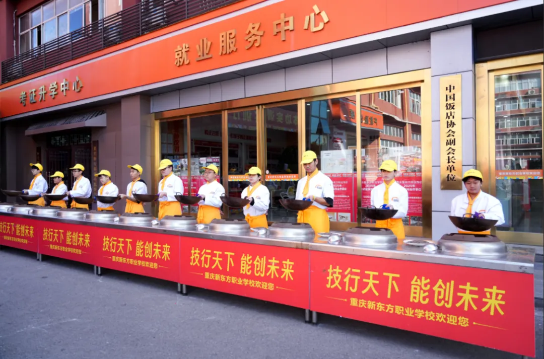 中考结束再找学校来得及吗?宜宾新东方 2026 夏秋季预科班,现在报名更划算! 第11张