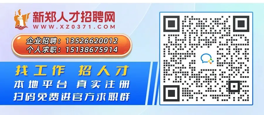 6月22-23日,河南2026年中考时间确定! 第1张