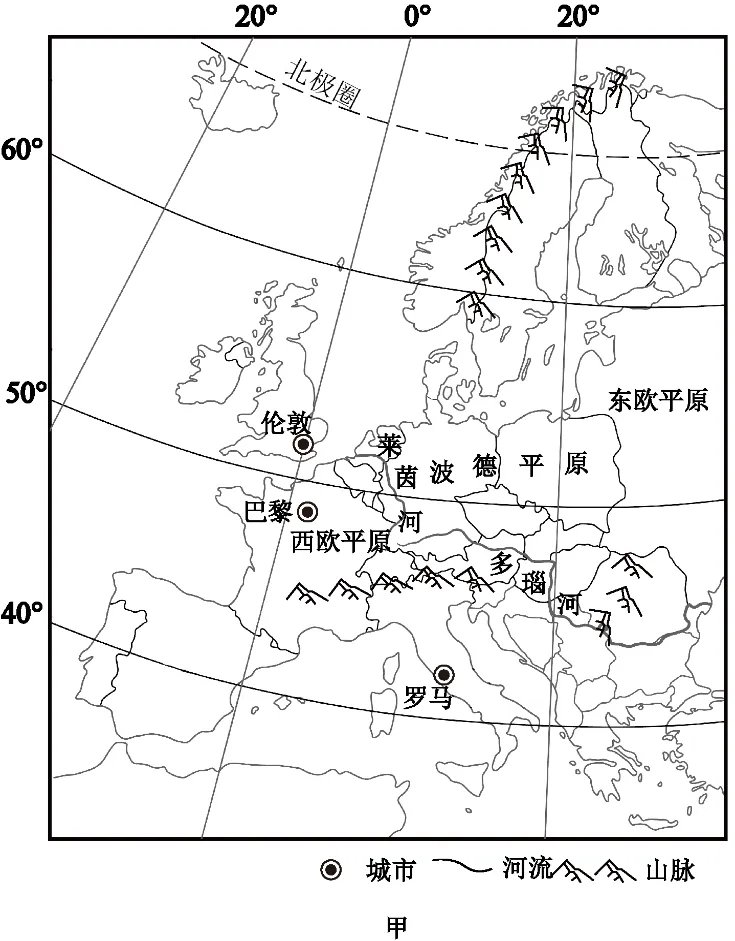 2026年中考地理综合题强化题库60题2 第28张
