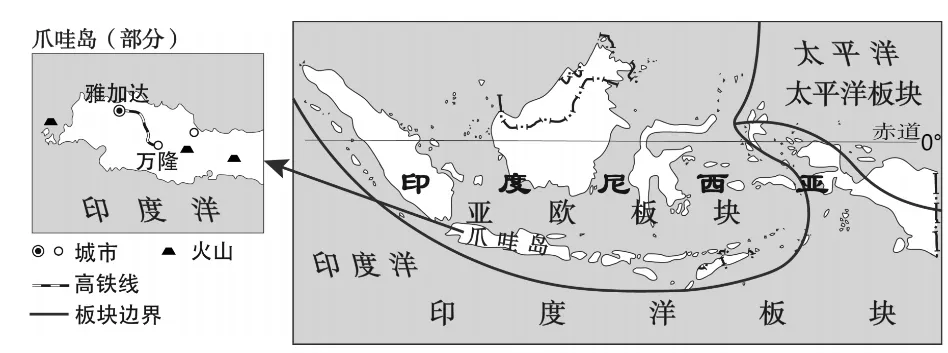 2026年中考地理综合题强化题库60题2 第33张