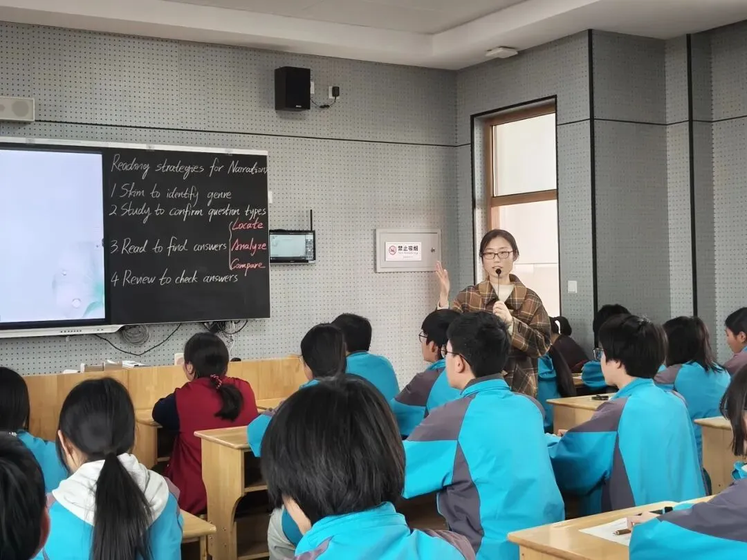 精准研讨明方向 高效备考助中考——武进区西片初中英语中考复习研讨活动在夏溪初级中学圆满举行 第8张