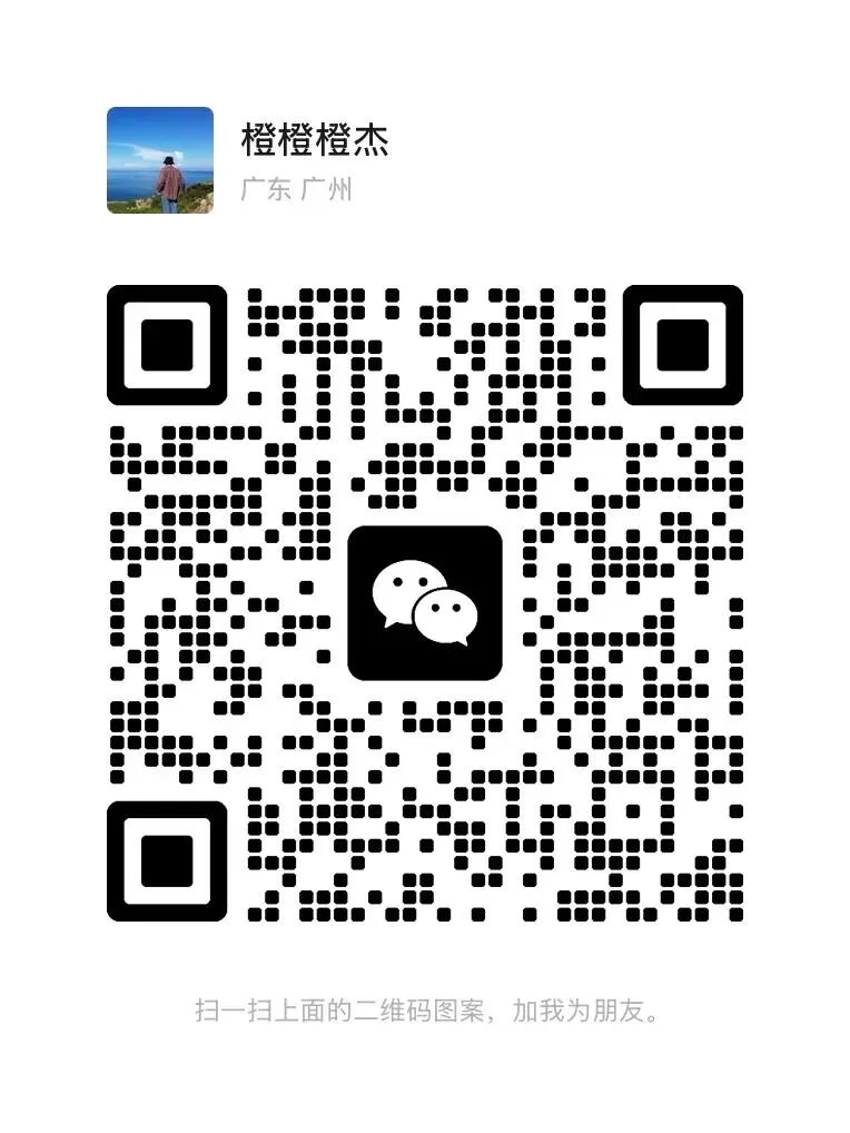 广州中考音乐特长生|视唱练耳专项集训,攻克拉分短板,稳拿专业高分! 第2张