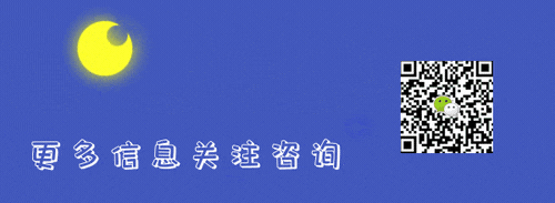 全国成人高考【高起专-英语】真题试卷+答案解析!高清完整版 第9张