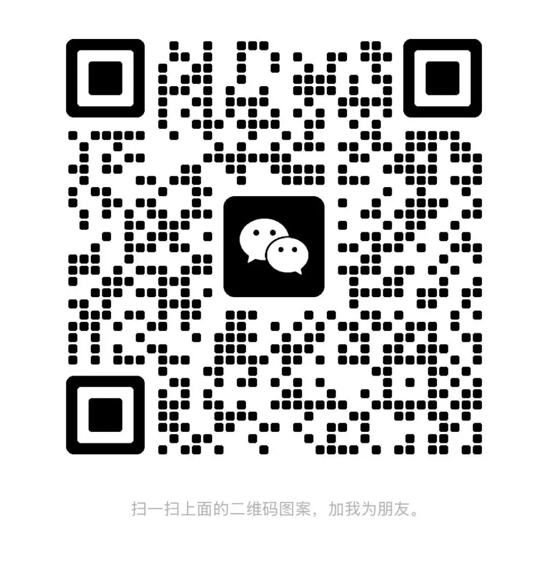 在武汉初二孩子休学一年,离中考只剩10个月,如何才能赶上? 第1张