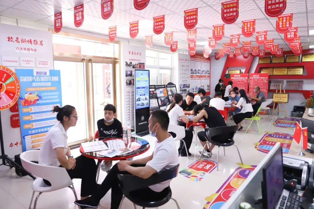 别等中考分流才后悔:文化课差的孩子,这样规划反而更有出路! 第2张