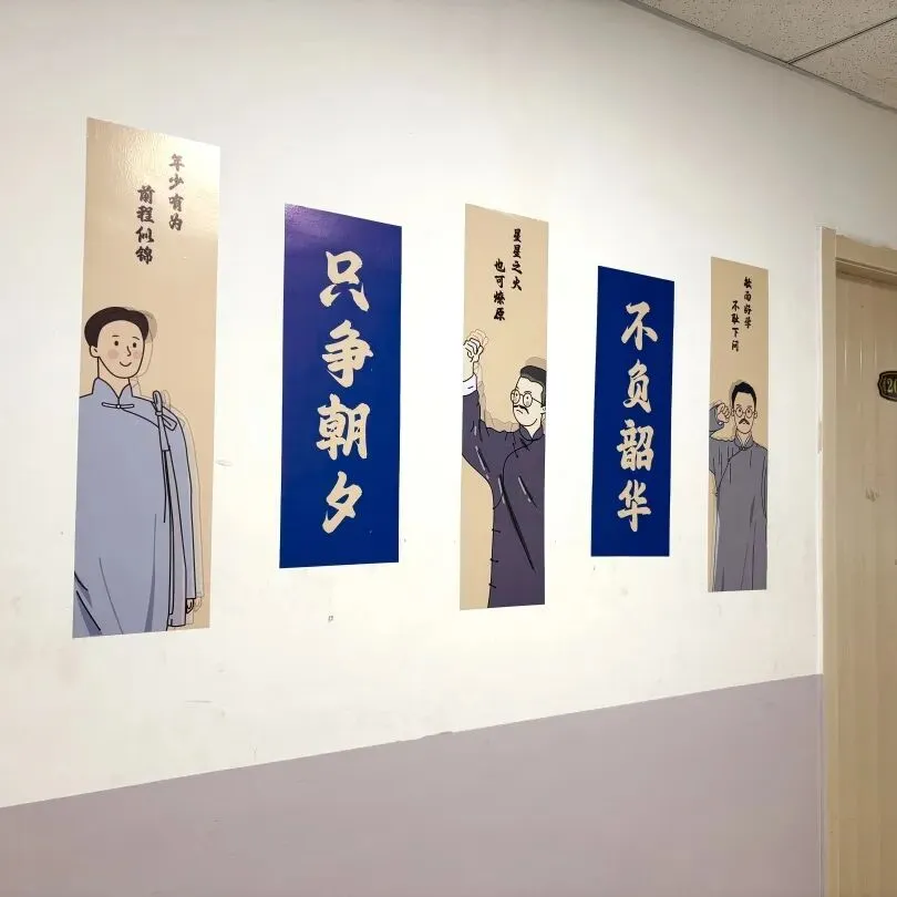 2026河南郑州中考全日制集训火热报名中!一对一 全日制 、吃住学一体!无手机无网络 第49张