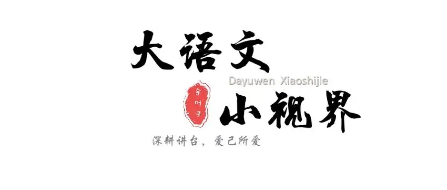 教师如何命制一份好试卷?试题命制的九个关键步骤! 第1张