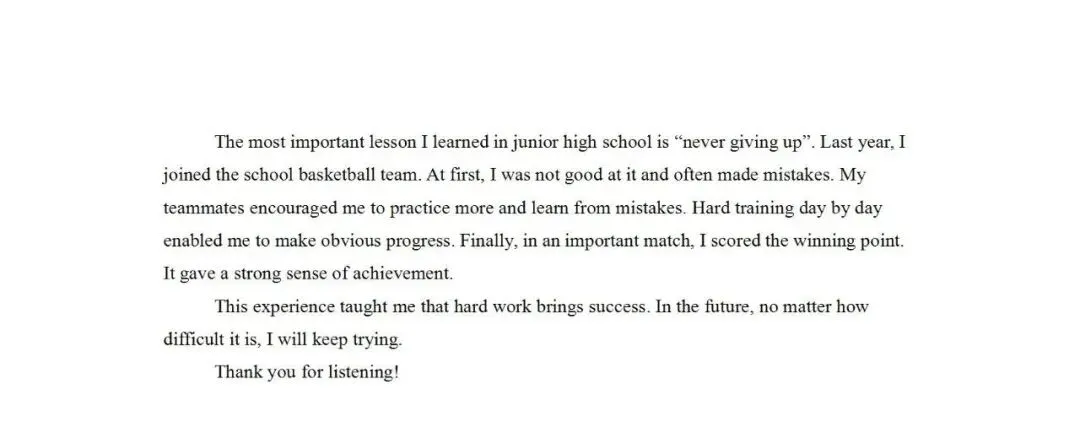 2026山西省各地一模二模试卷,免费领 第16张