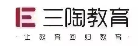 中考化学最易混淆名词 第1张