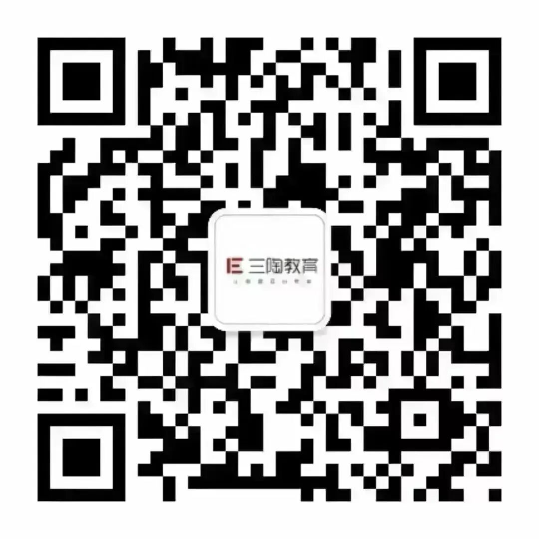 中考化学最易混淆名词 第2张