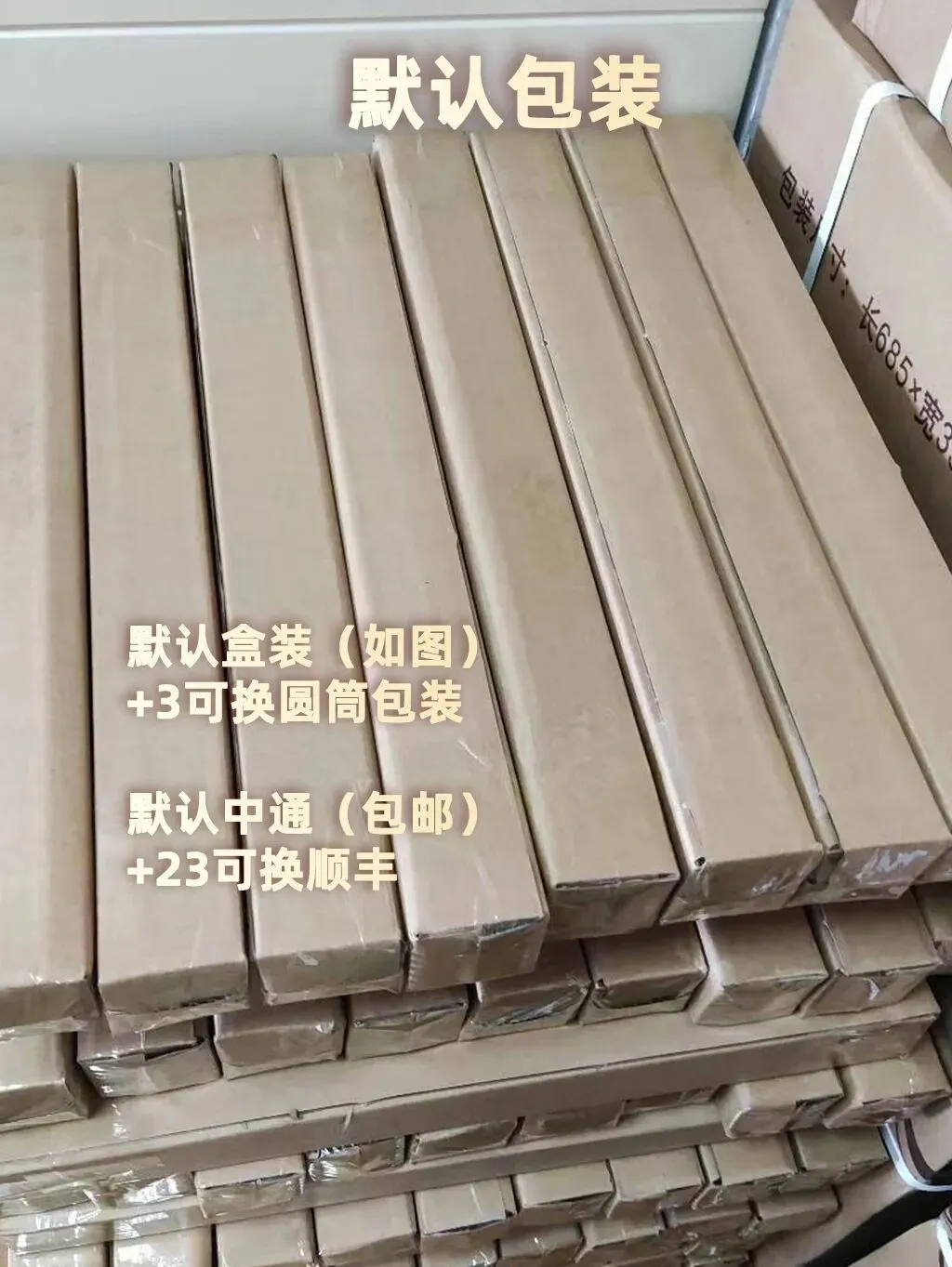 二级注册建筑师大设计历年真题合集(2003-2025年) 第4张