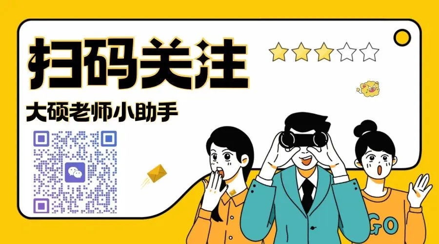 苏州高一数学期中统考试卷与官方答案 第1张