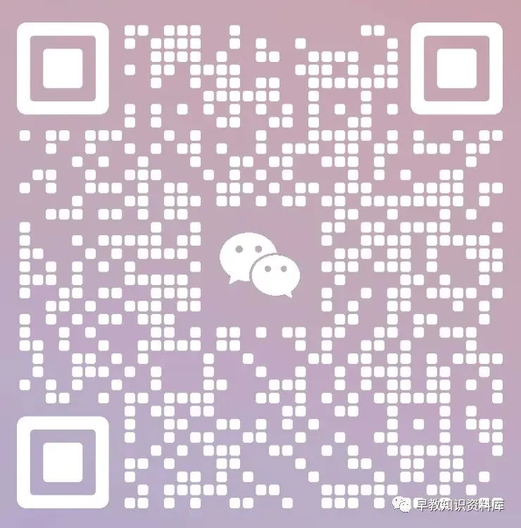 初中生择校必看 | 中考成绩不理想如何升学?逆风翻盘的机会来了! 第43张