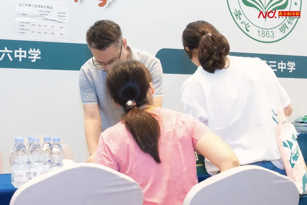 一模结束如何填中考志愿,5月10日全市公益咨询会等你来 第7张