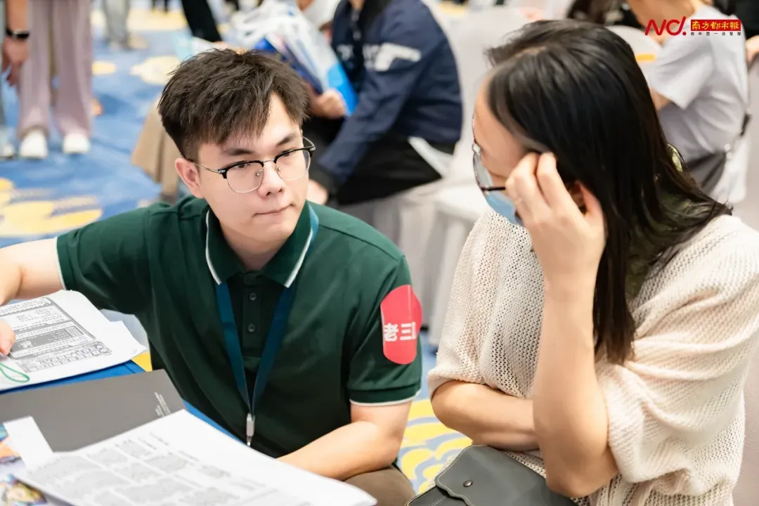 一模结束如何填中考志愿,5月10日全市公益咨询会等你来 第19张