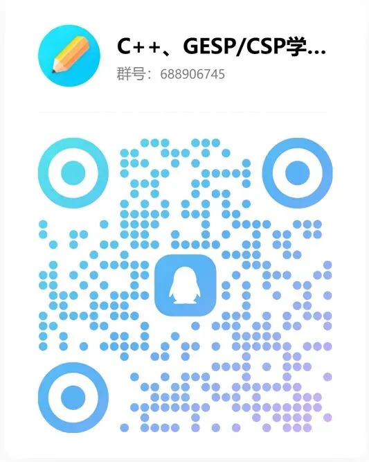 【CSP】CSP-J 2021真题 | 插入排序 luogu-P7910 (适合GESP四-六级及以上考生练习) 第16张