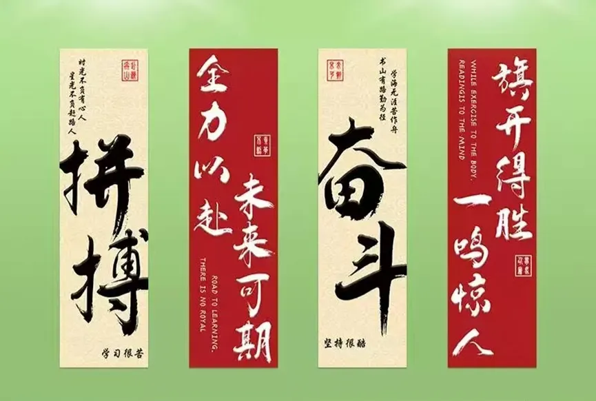 中考一模后如何进行数学学科的复习 第1张