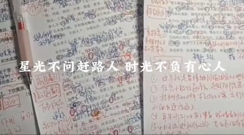 中考一模后如何进行数学学科的复习 第3张