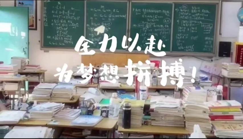 中考一模后如何进行数学学科的复习 第4张