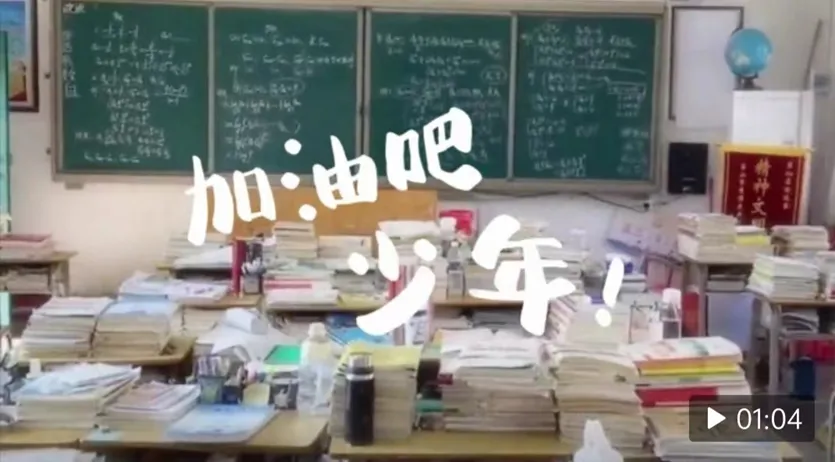 中考一模后如何进行数学学科的复习 第6张