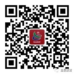 【教体动态】定了!河南2026年中考时间发布 第3张