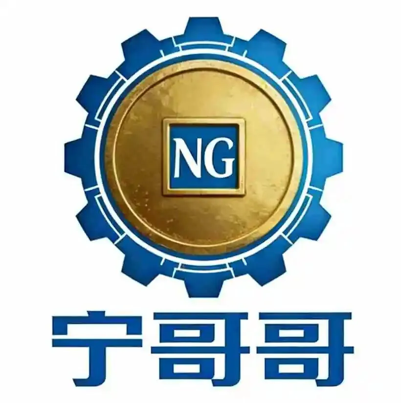 《招投标考试模拟》练习题第六集答案 第1张